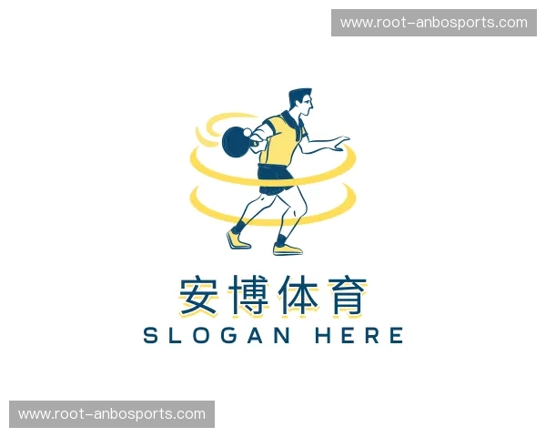 关于安博体育官方网站